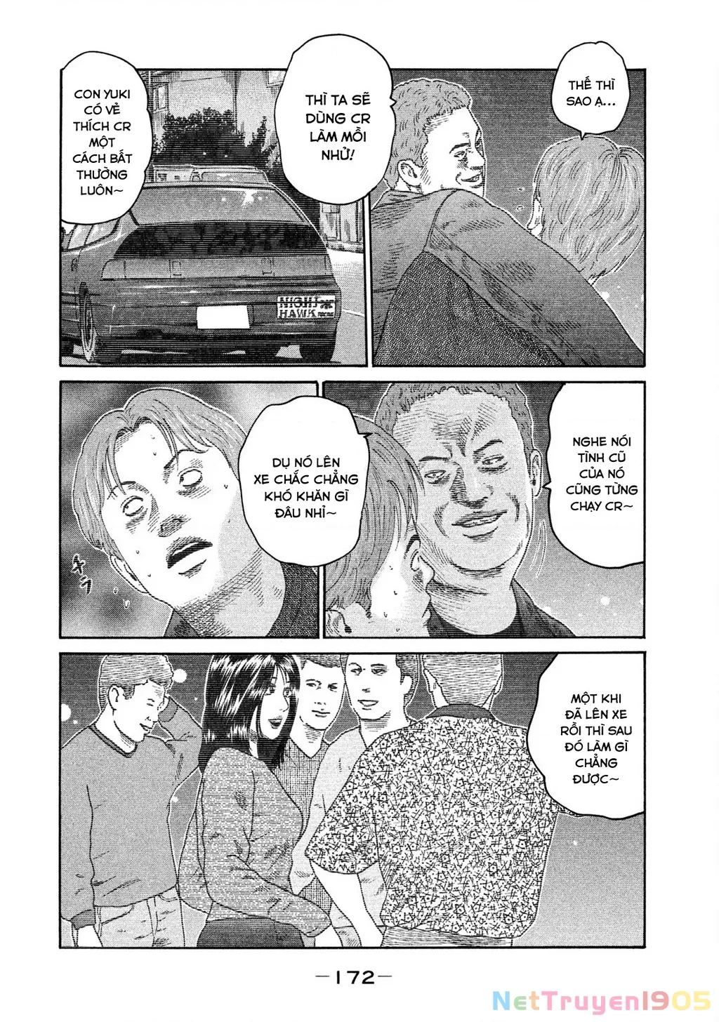 Dù Thế Nào Đi Nữa / Đó Là Tình Bạn Naniwa: Chapter 203
