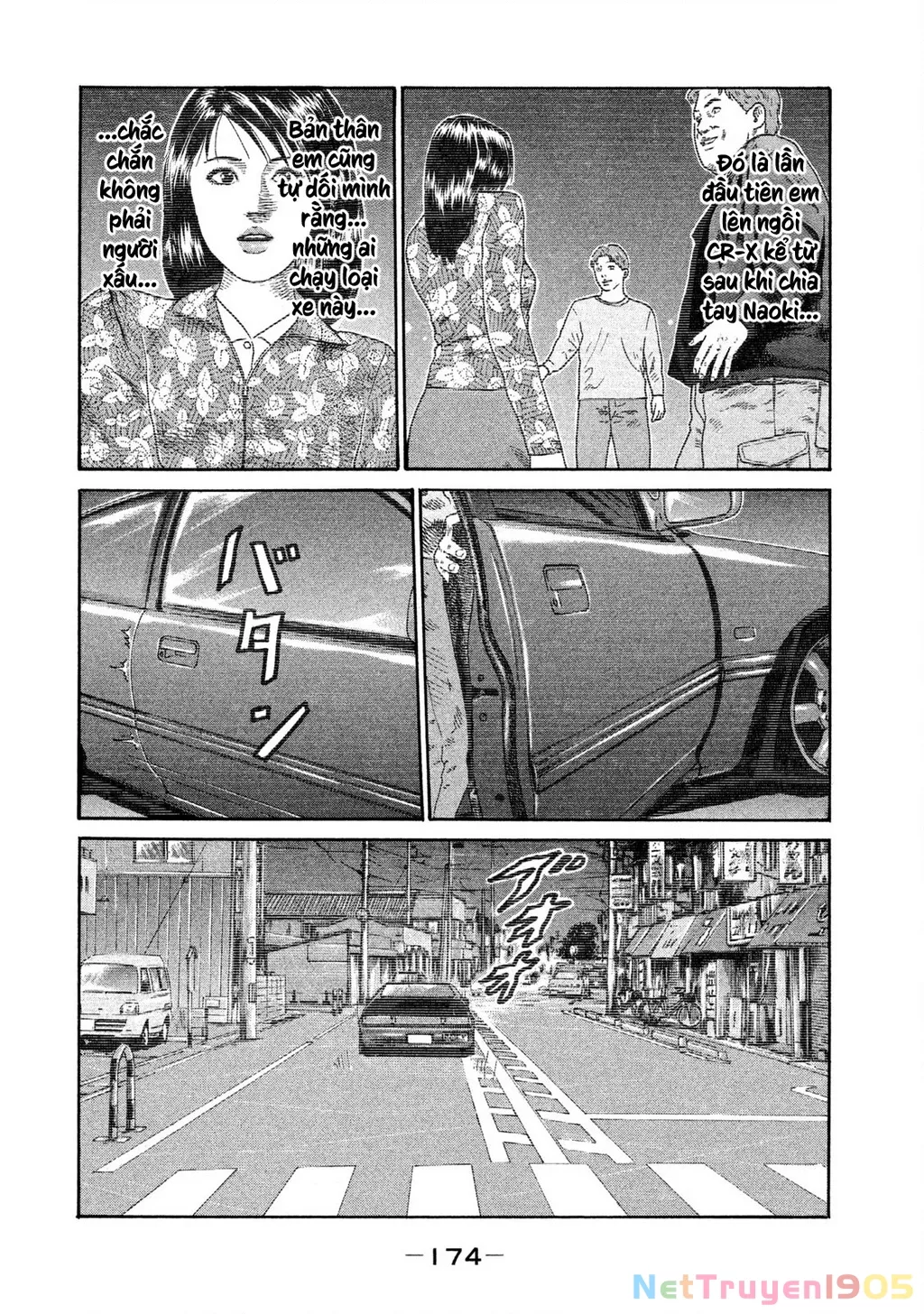 Dù Thế Nào Đi Nữa / Đó Là Tình Bạn Naniwa: Chapter 203