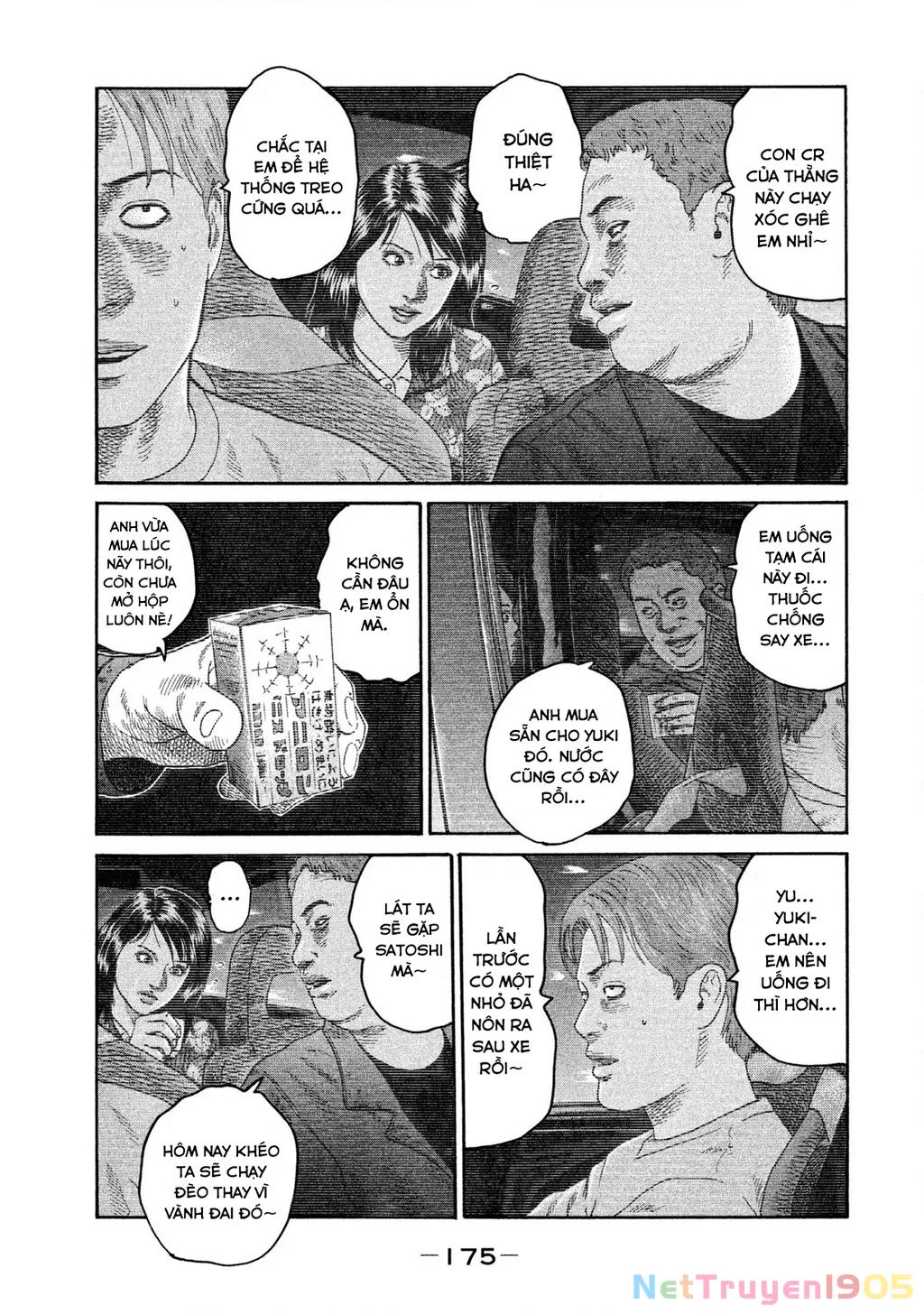 Dù Thế Nào Đi Nữa / Đó Là Tình Bạn Naniwa: Chapter 203