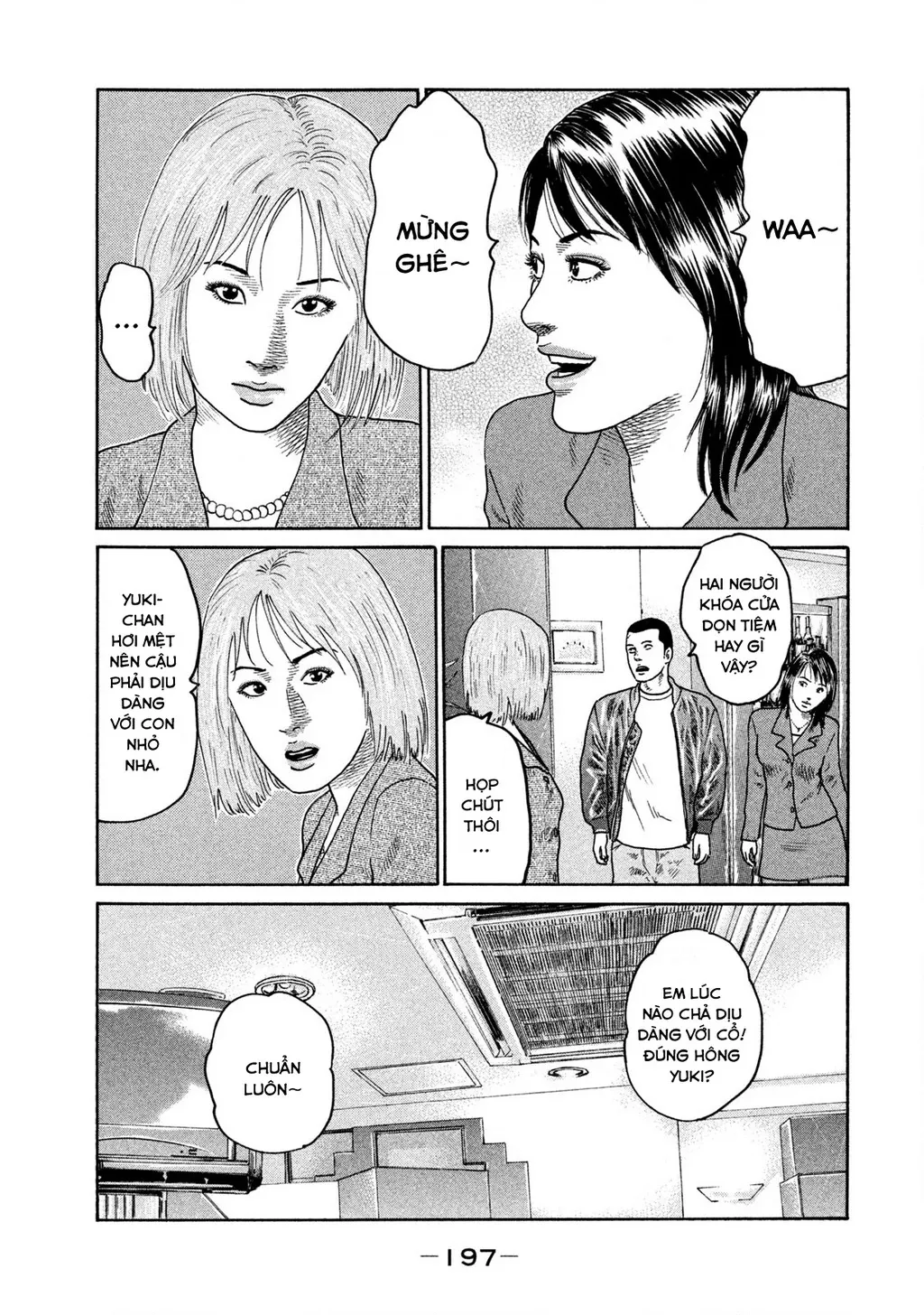 Dù Thế Nào Đi Nữa / Đó Là Tình Bạn Naniwa: Chapter 204