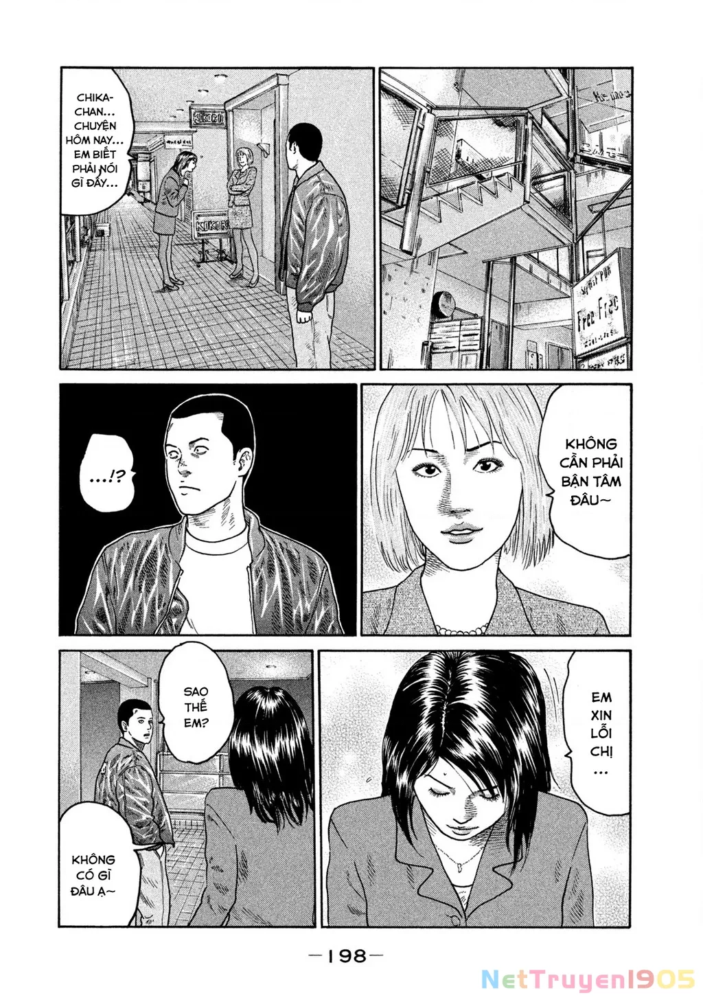 Dù Thế Nào Đi Nữa / Đó Là Tình Bạn Naniwa: Chapter 204