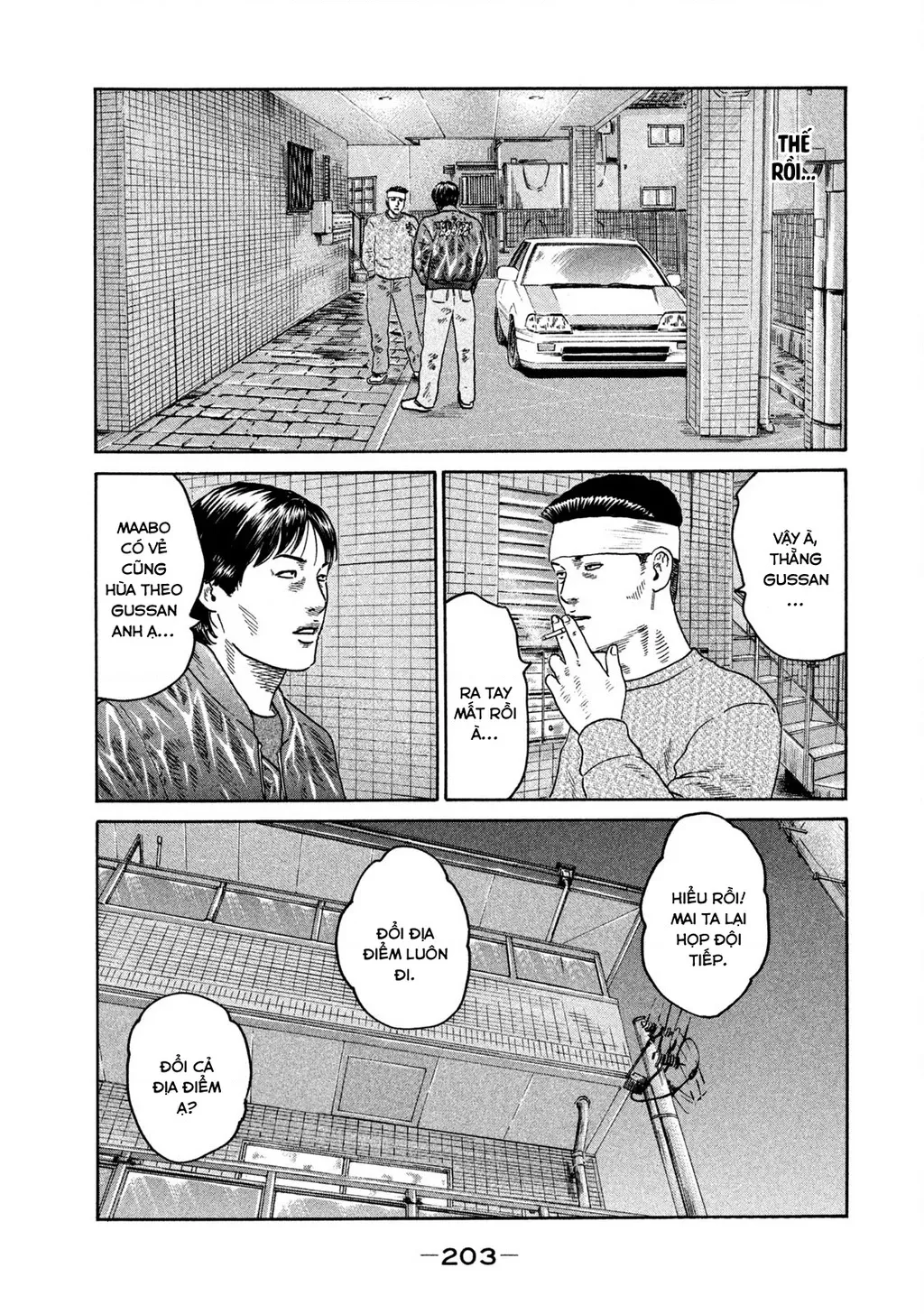 Dù Thế Nào Đi Nữa / Đó Là Tình Bạn Naniwa: Chapter 204