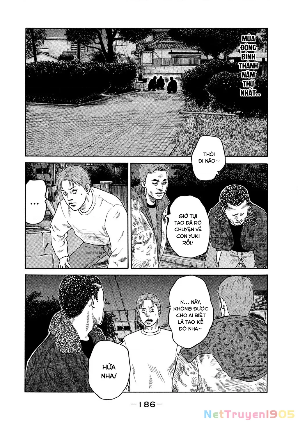Dù Thế Nào Đi Nữa / Đó Là Tình Bạn Naniwa: Chapter 204
