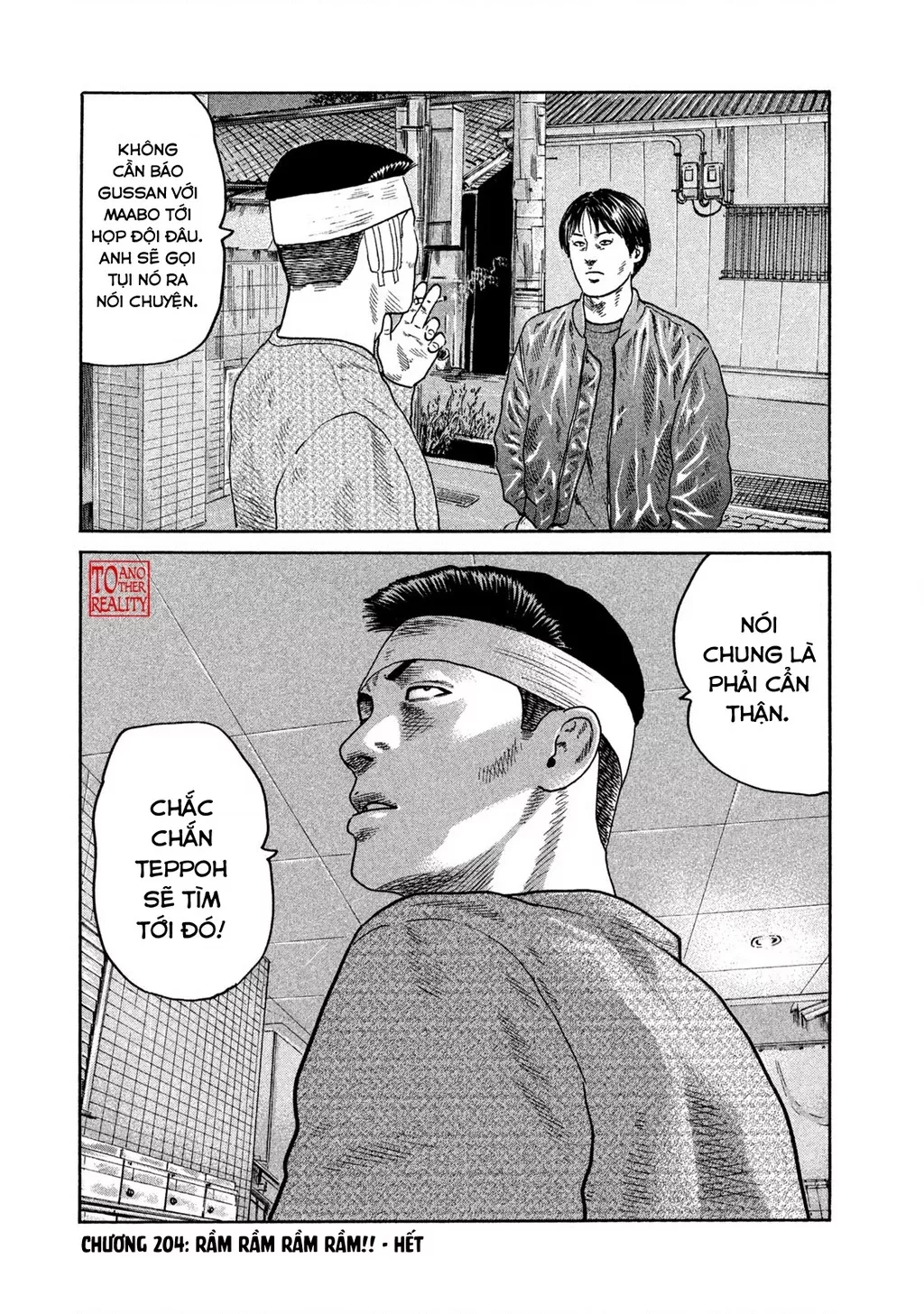 Dù Thế Nào Đi Nữa / Đó Là Tình Bạn Naniwa: Chapter 204