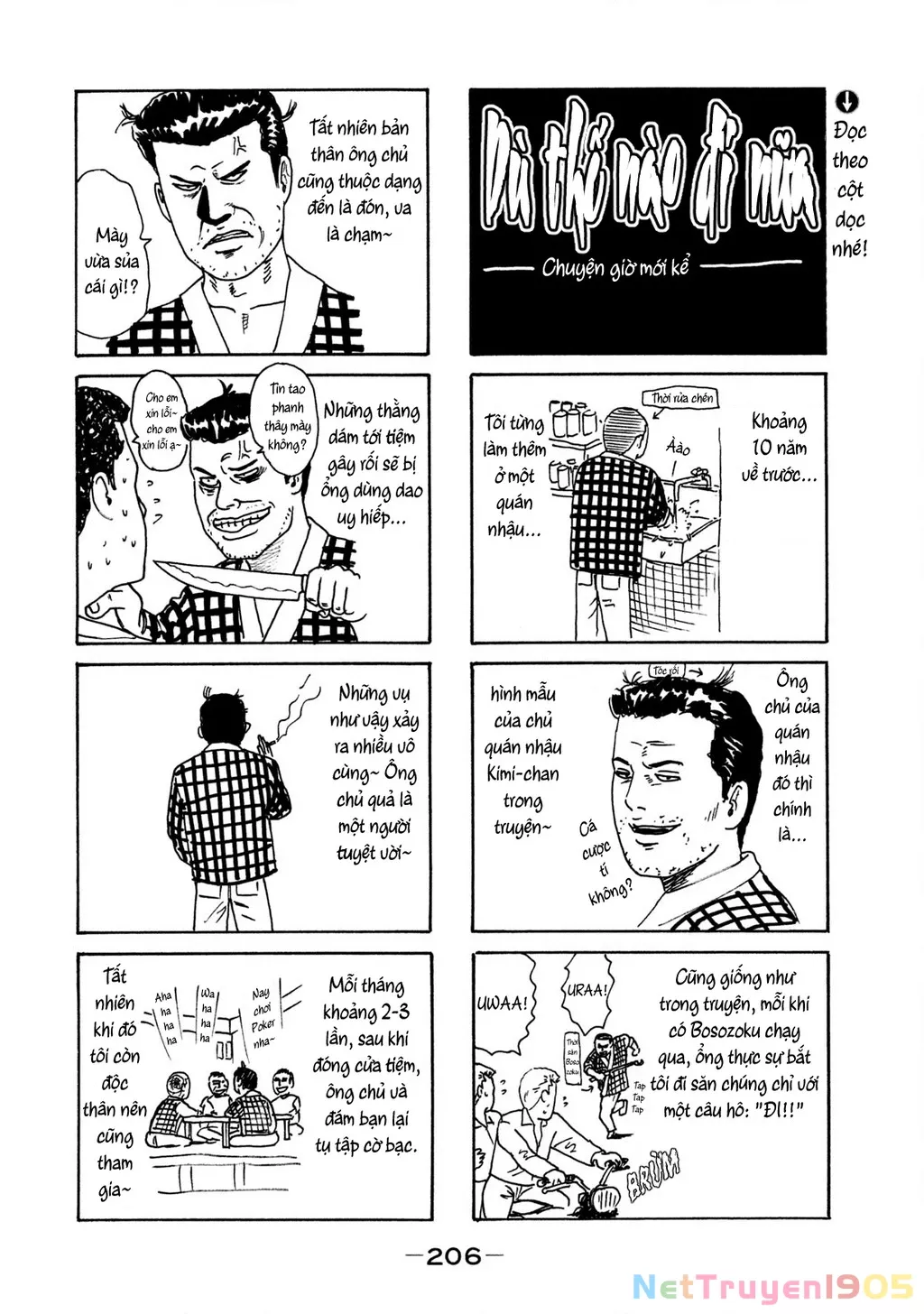 Dù Thế Nào Đi Nữa / Đó Là Tình Bạn Naniwa: Chapter 204