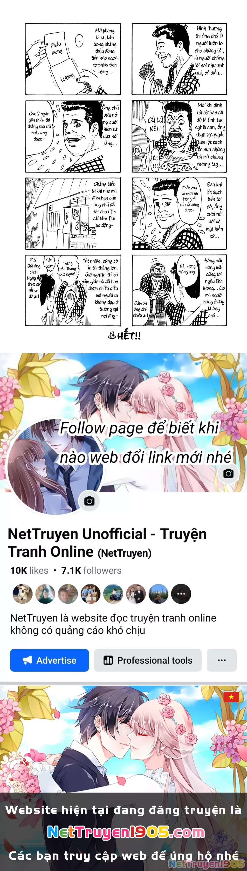Dù Thế Nào Đi Nữa / Đó Là Tình Bạn Naniwa: Chapter 204