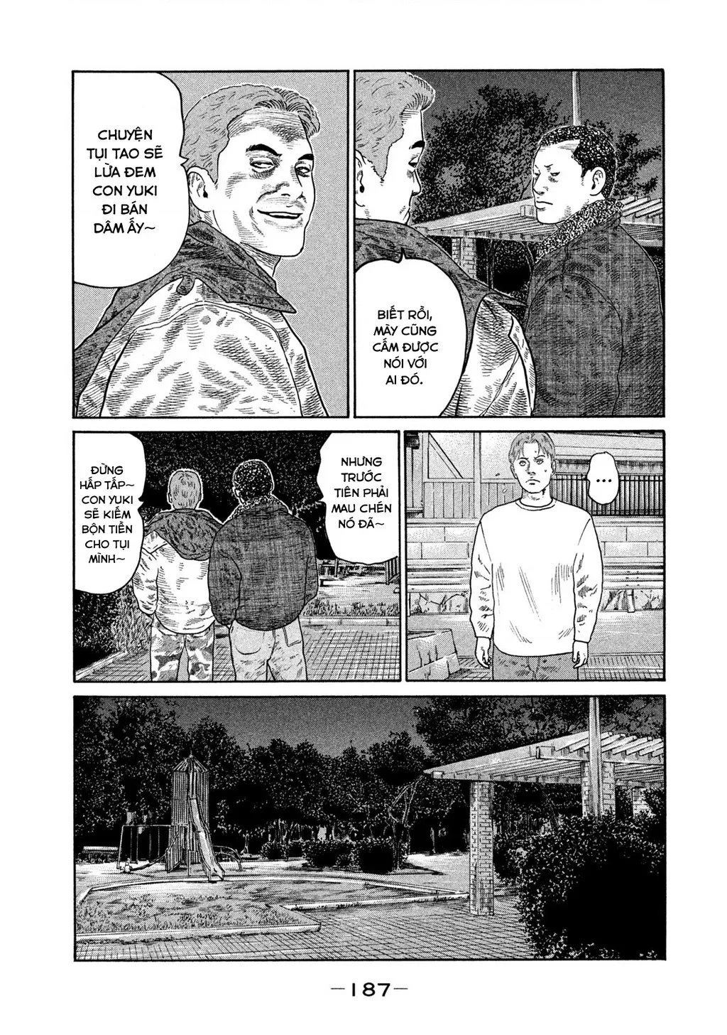 Dù Thế Nào Đi Nữa / Đó Là Tình Bạn Naniwa: Chapter 204