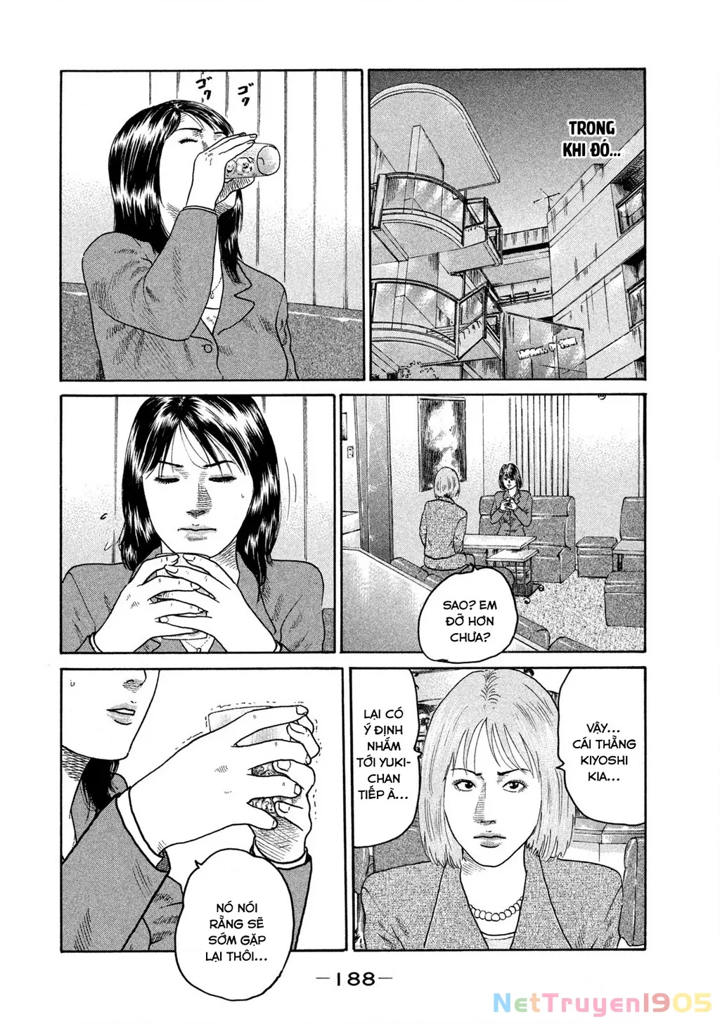 Dù Thế Nào Đi Nữa / Đó Là Tình Bạn Naniwa: Chapter 204