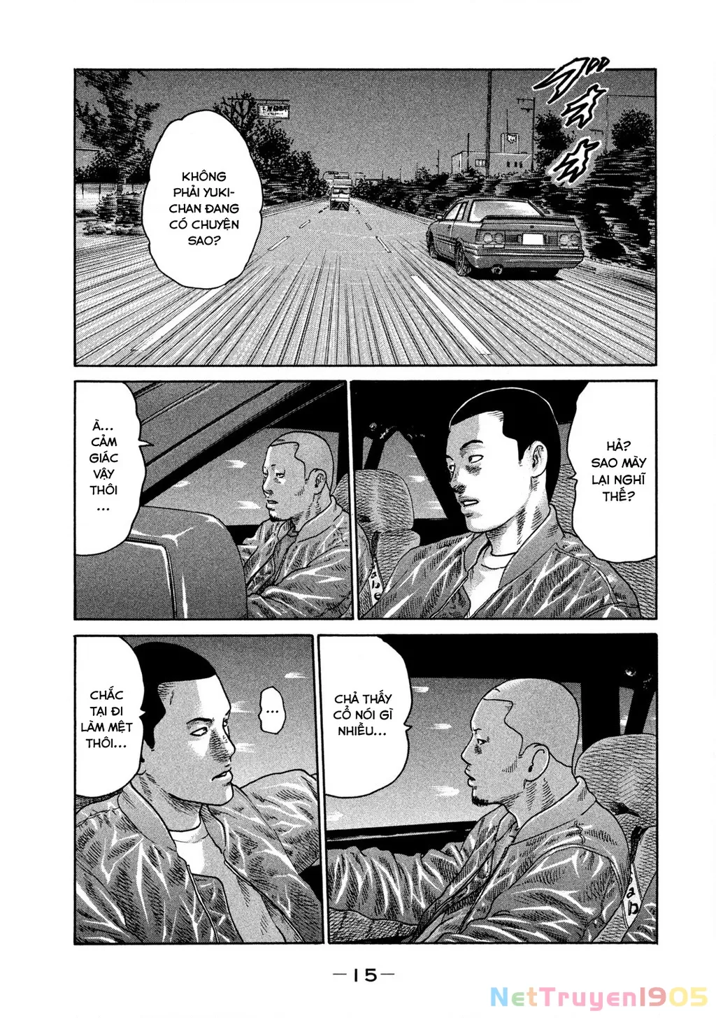 Dù Thế Nào Đi Nữa / Đó Là Tình Bạn Naniwa: Chapter 205