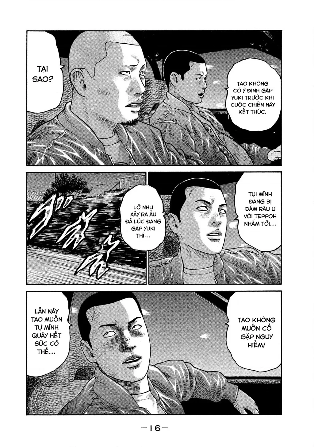 Dù Thế Nào Đi Nữa / Đó Là Tình Bạn Naniwa: Chapter 205