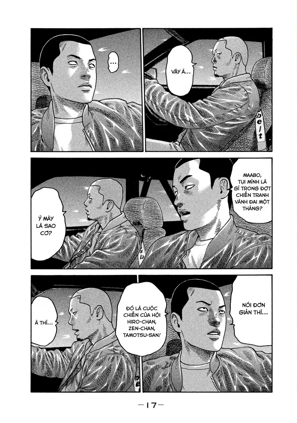 Dù Thế Nào Đi Nữa / Đó Là Tình Bạn Naniwa: Chapter 205