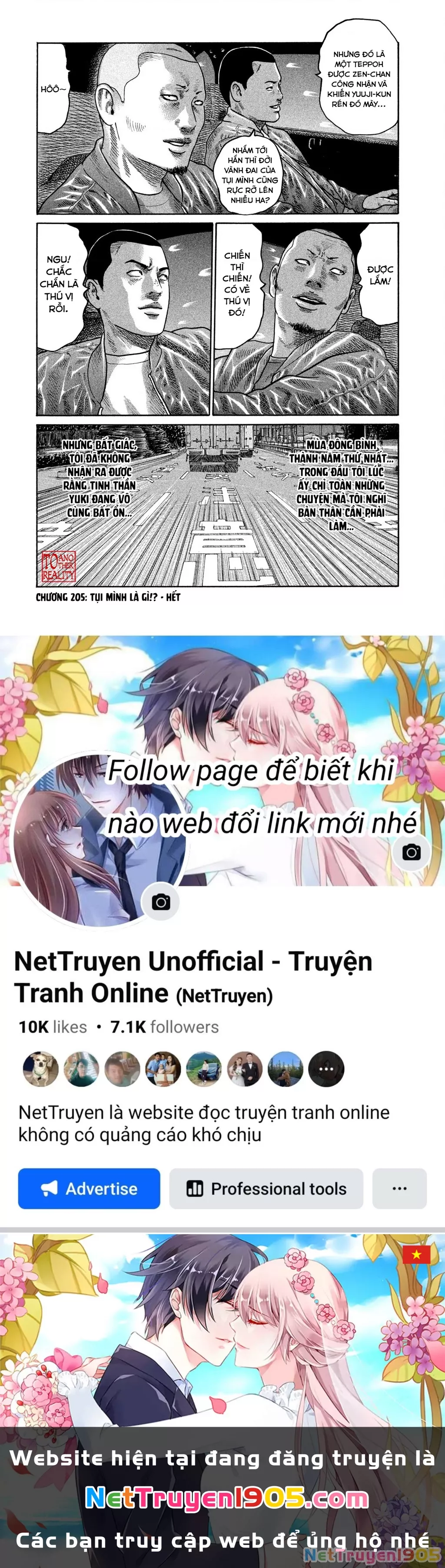 Dù Thế Nào Đi Nữa / Đó Là Tình Bạn Naniwa: Chapter 205