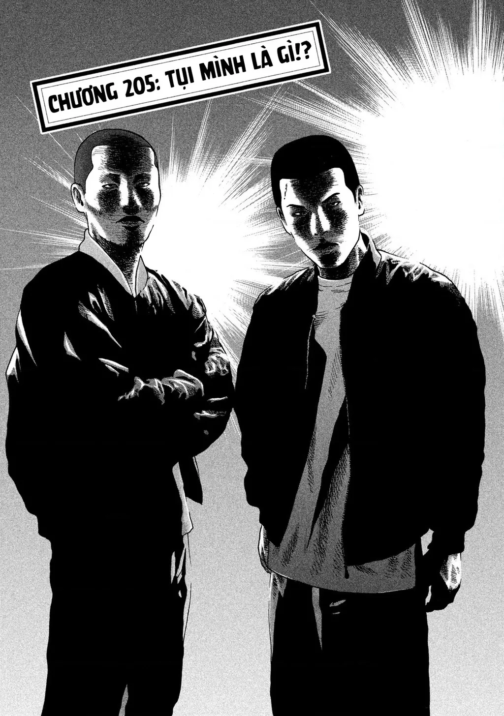 Dù Thế Nào Đi Nữa / Đó Là Tình Bạn Naniwa: Chapter 205