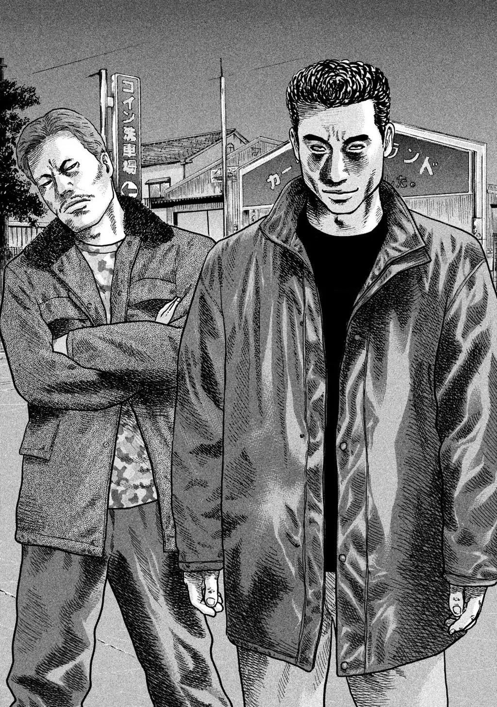 Dù Thế Nào Đi Nữa / Đó Là Tình Bạn Naniwa: Chapter 206