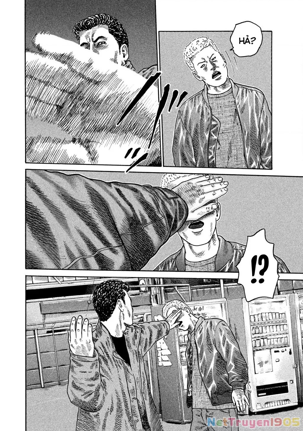 Dù Thế Nào Đi Nữa / Đó Là Tình Bạn Naniwa: Chapter 206