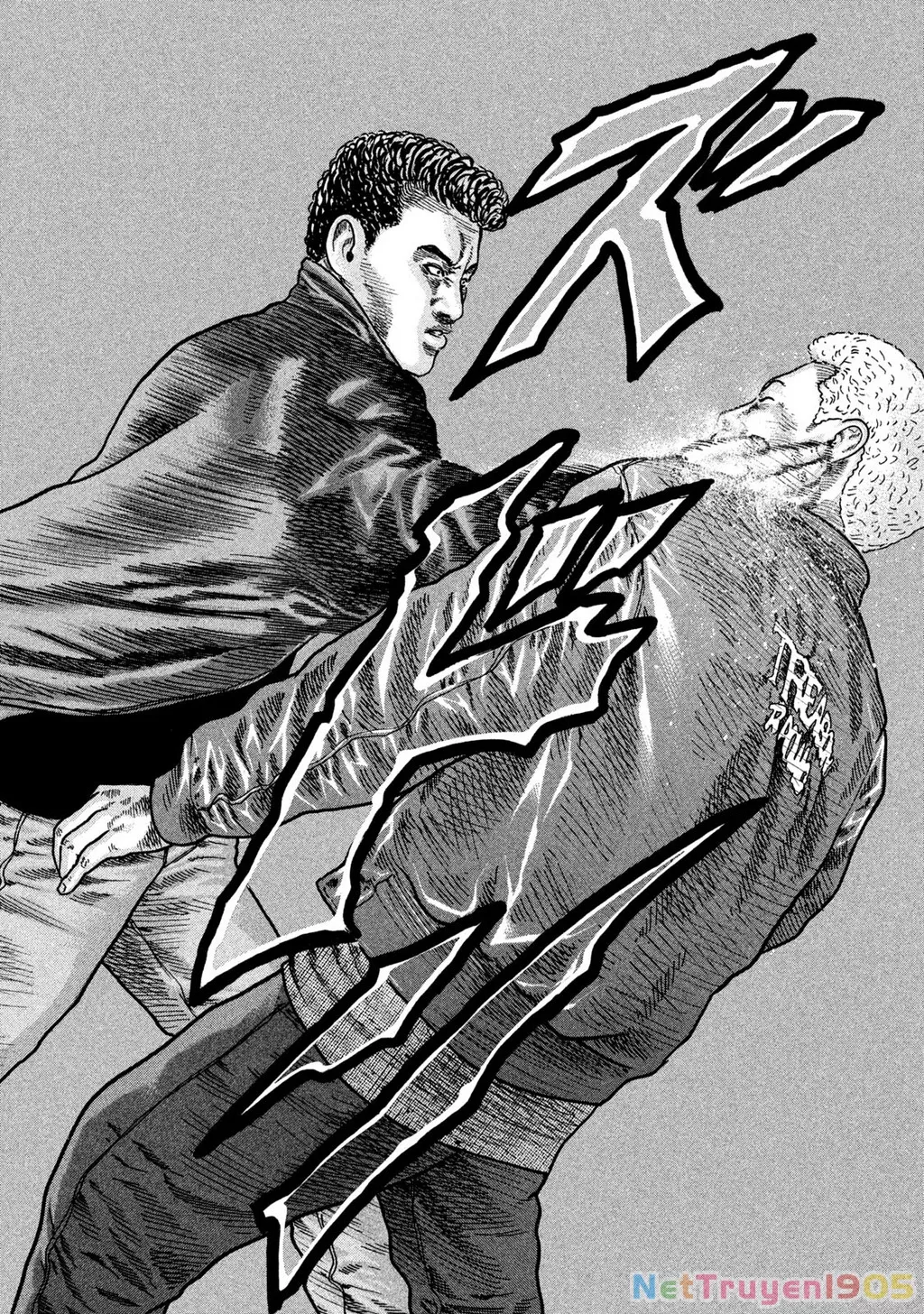 Dù Thế Nào Đi Nữa / Đó Là Tình Bạn Naniwa: Chapter 206
