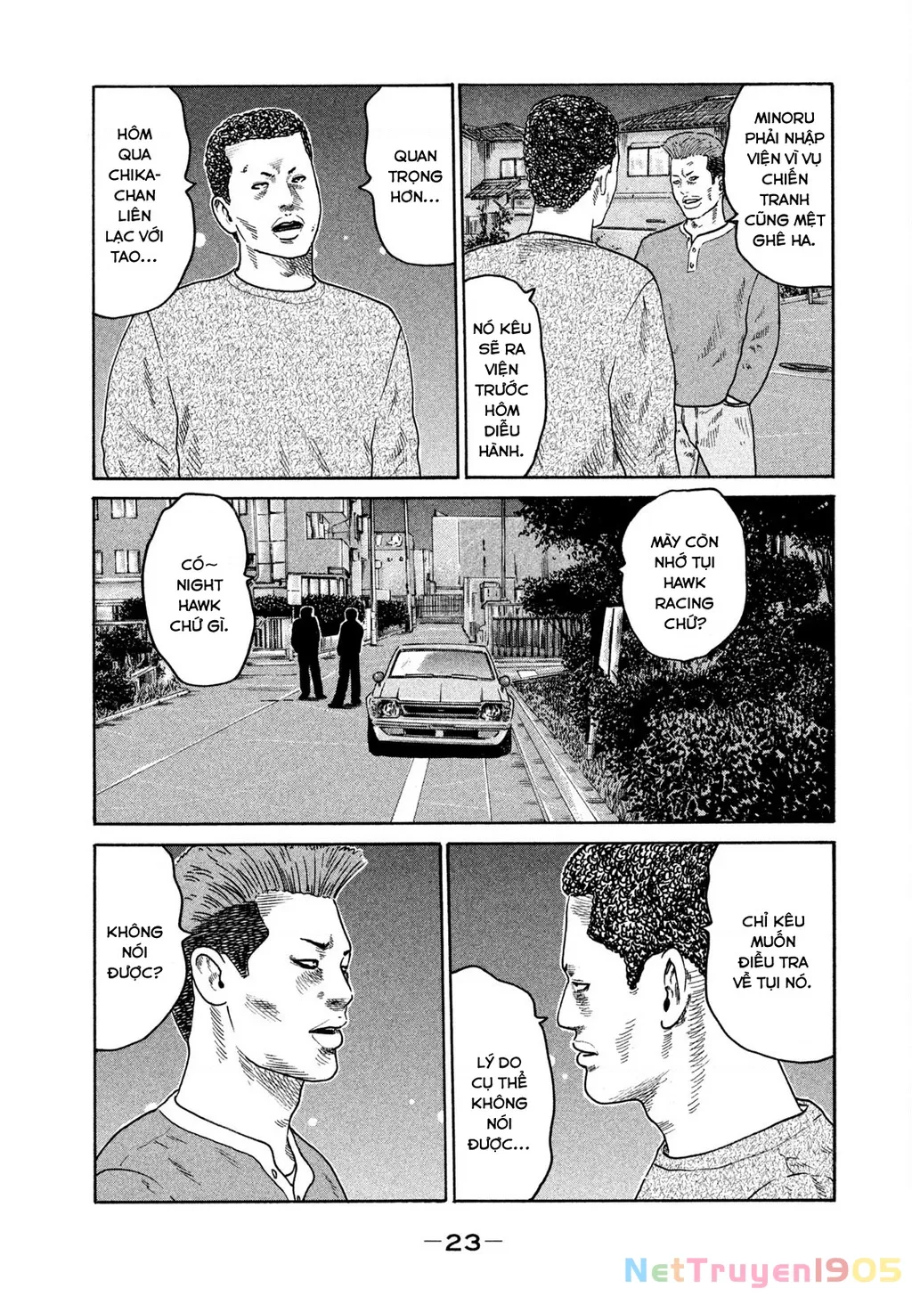 Dù Thế Nào Đi Nữa / Đó Là Tình Bạn Naniwa: Chapter 206
