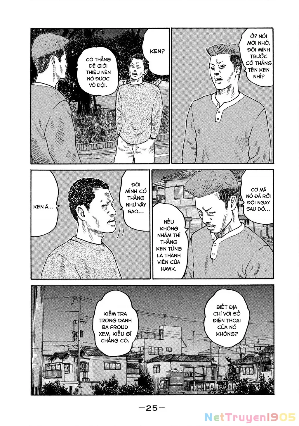 Dù Thế Nào Đi Nữa / Đó Là Tình Bạn Naniwa: Chapter 206