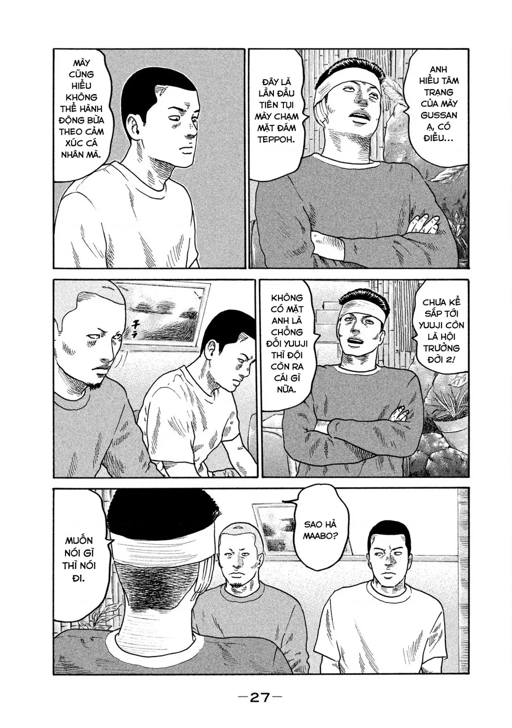 Dù Thế Nào Đi Nữa / Đó Là Tình Bạn Naniwa: Chapter 206