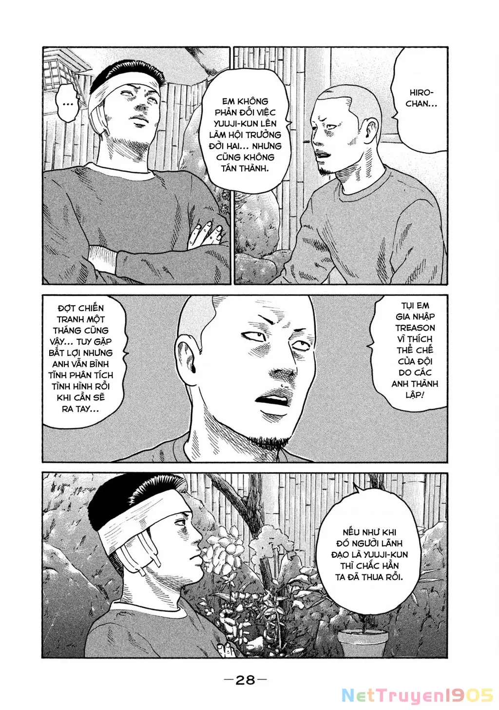 Dù Thế Nào Đi Nữa / Đó Là Tình Bạn Naniwa: Chapter 206
