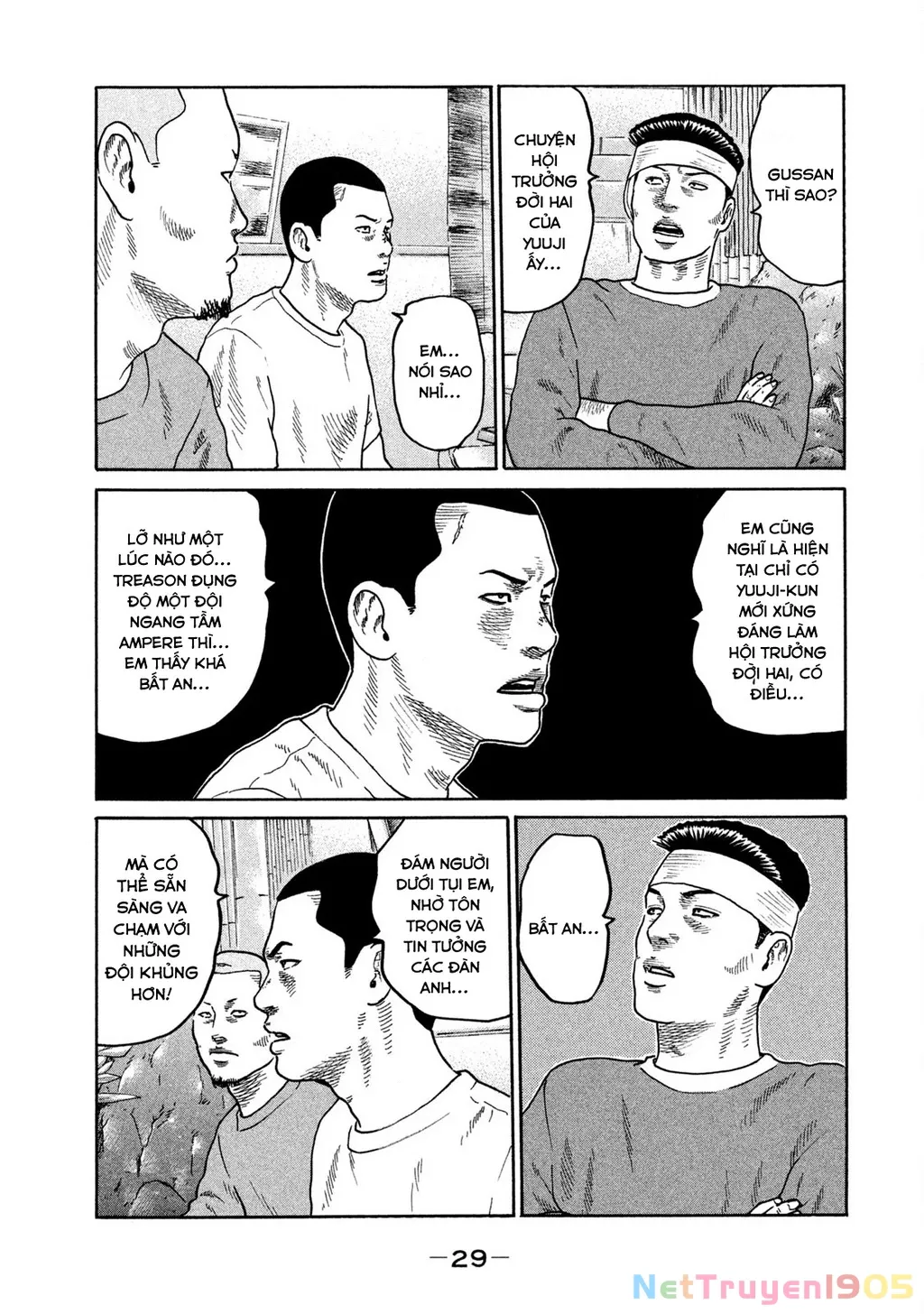 Dù Thế Nào Đi Nữa / Đó Là Tình Bạn Naniwa: Chapter 206