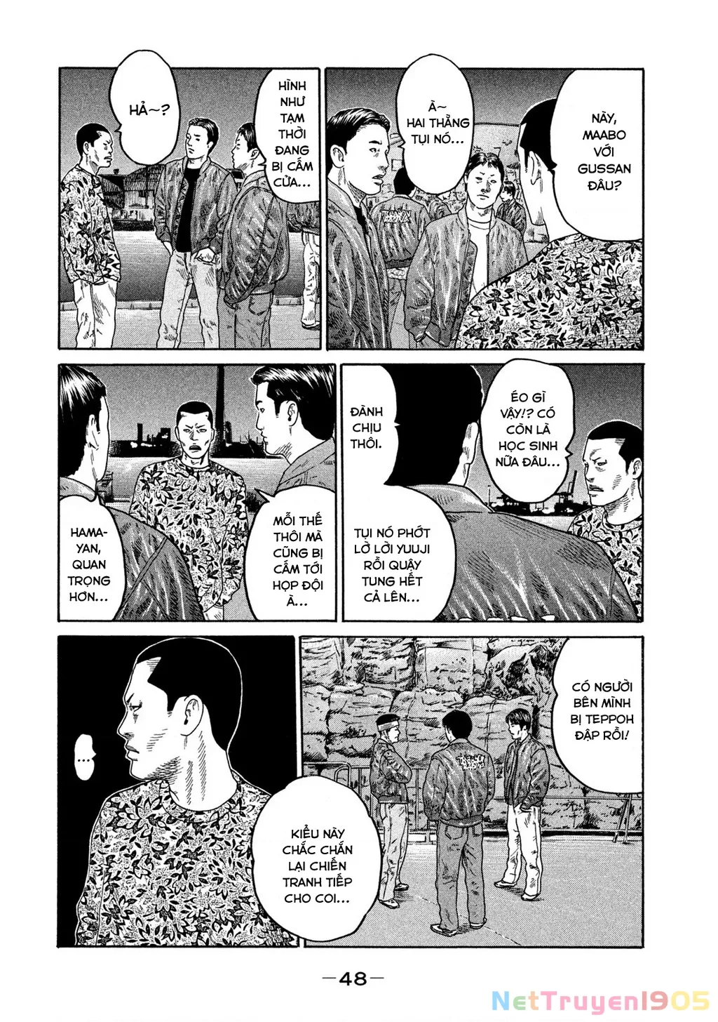 Dù Thế Nào Đi Nữa / Đó Là Tình Bạn Naniwa: Chapter 207
