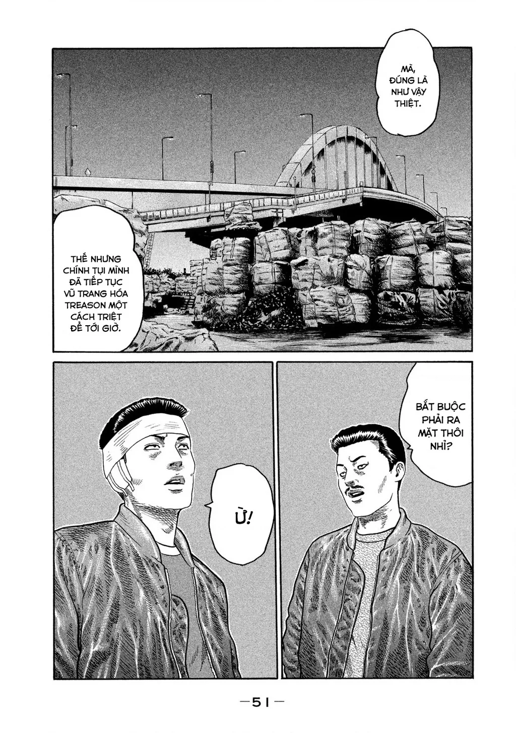 Dù Thế Nào Đi Nữa / Đó Là Tình Bạn Naniwa: Chapter 207