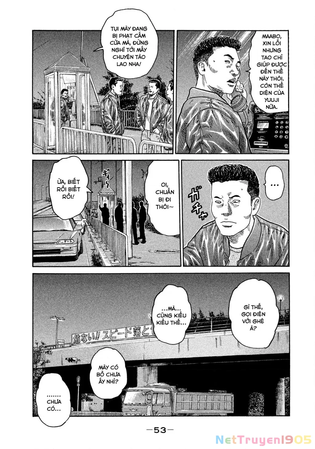 Dù Thế Nào Đi Nữa / Đó Là Tình Bạn Naniwa: Chapter 207