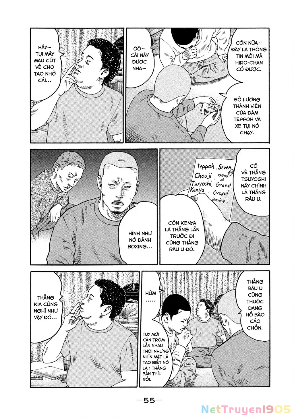 Dù Thế Nào Đi Nữa / Đó Là Tình Bạn Naniwa: Chapter 207