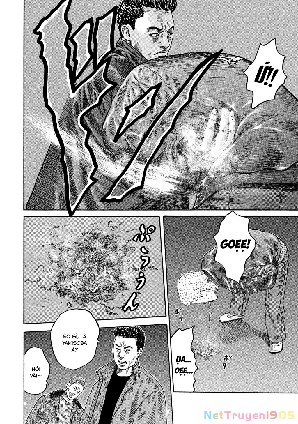 Dù Thế Nào Đi Nữa / Đó Là Tình Bạn Naniwa: Chapter 207