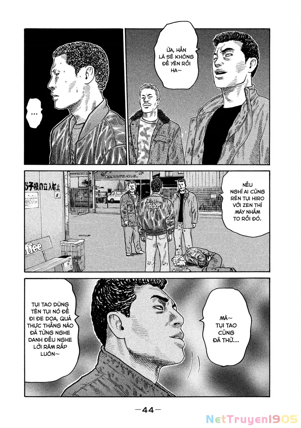 Dù Thế Nào Đi Nữa / Đó Là Tình Bạn Naniwa: Chapter 207