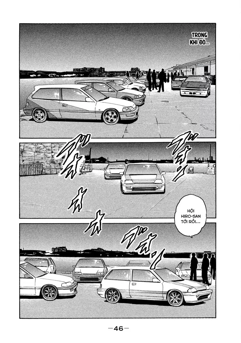 Dù Thế Nào Đi Nữa / Đó Là Tình Bạn Naniwa: Chapter 207