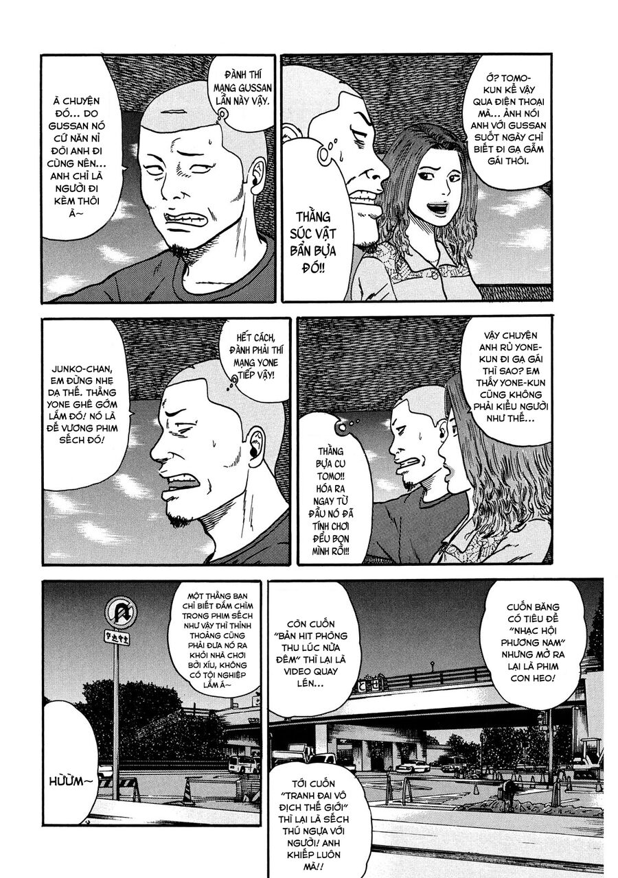 Dù Thế Nào Đi Nữa / Đó Là Tình Bạn Naniwa: Chapter 21