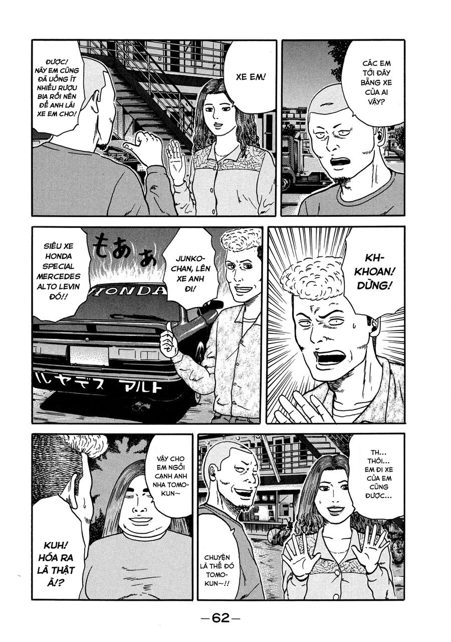 Dù Thế Nào Đi Nữa / Đó Là Tình Bạn Naniwa: Chapter 21