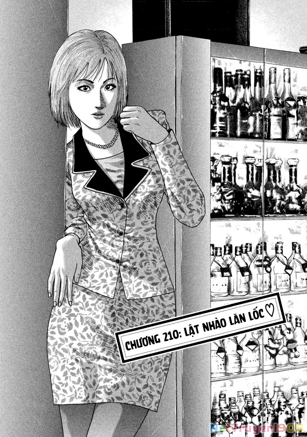 Dù Thế Nào Đi Nữa / Đó Là Tình Bạn Naniwa: Chapter 210