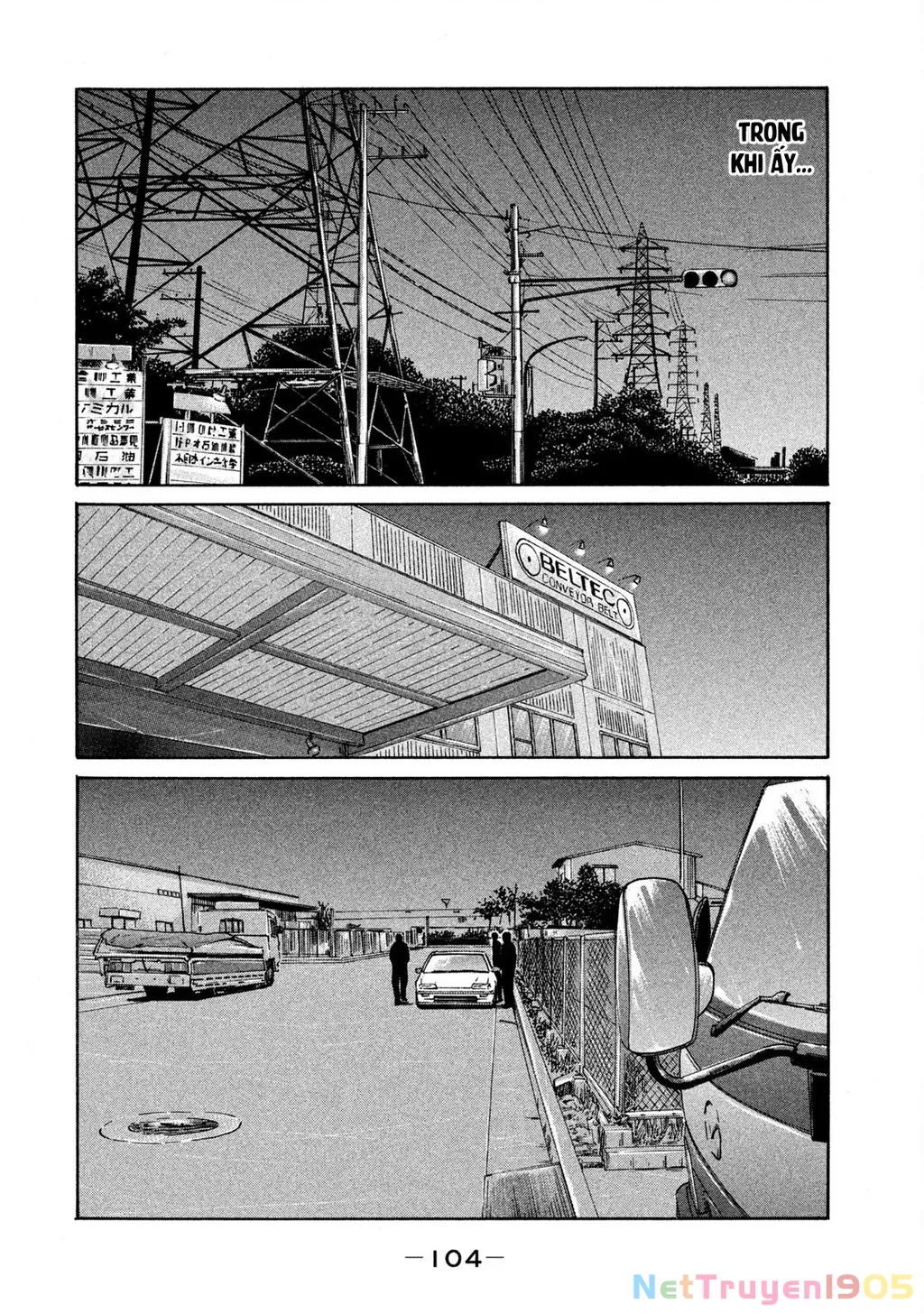 Dù Thế Nào Đi Nữa / Đó Là Tình Bạn Naniwa: Chapter 210