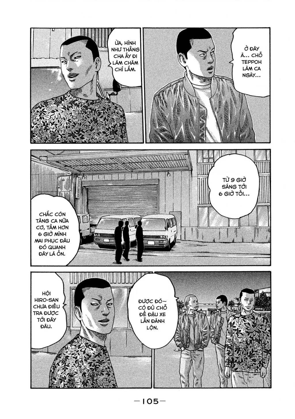 Dù Thế Nào Đi Nữa / Đó Là Tình Bạn Naniwa: Chapter 210