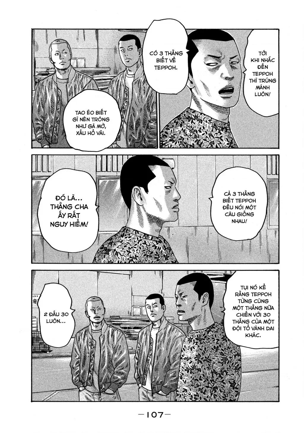 Dù Thế Nào Đi Nữa / Đó Là Tình Bạn Naniwa: Chapter 210