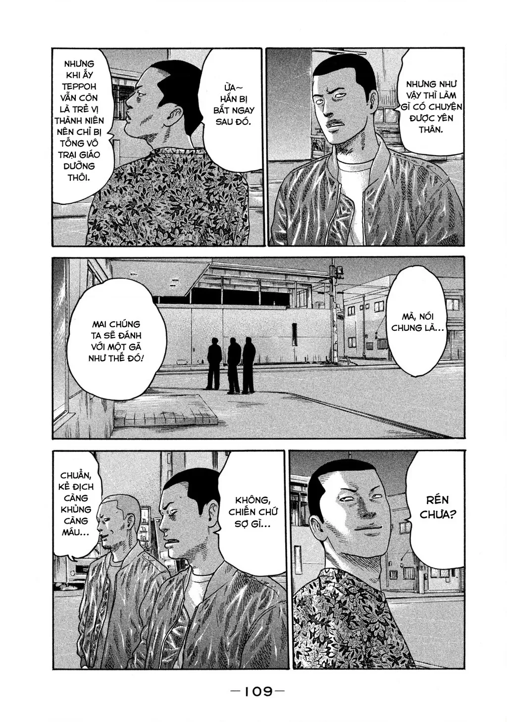 Dù Thế Nào Đi Nữa / Đó Là Tình Bạn Naniwa: Chapter 210