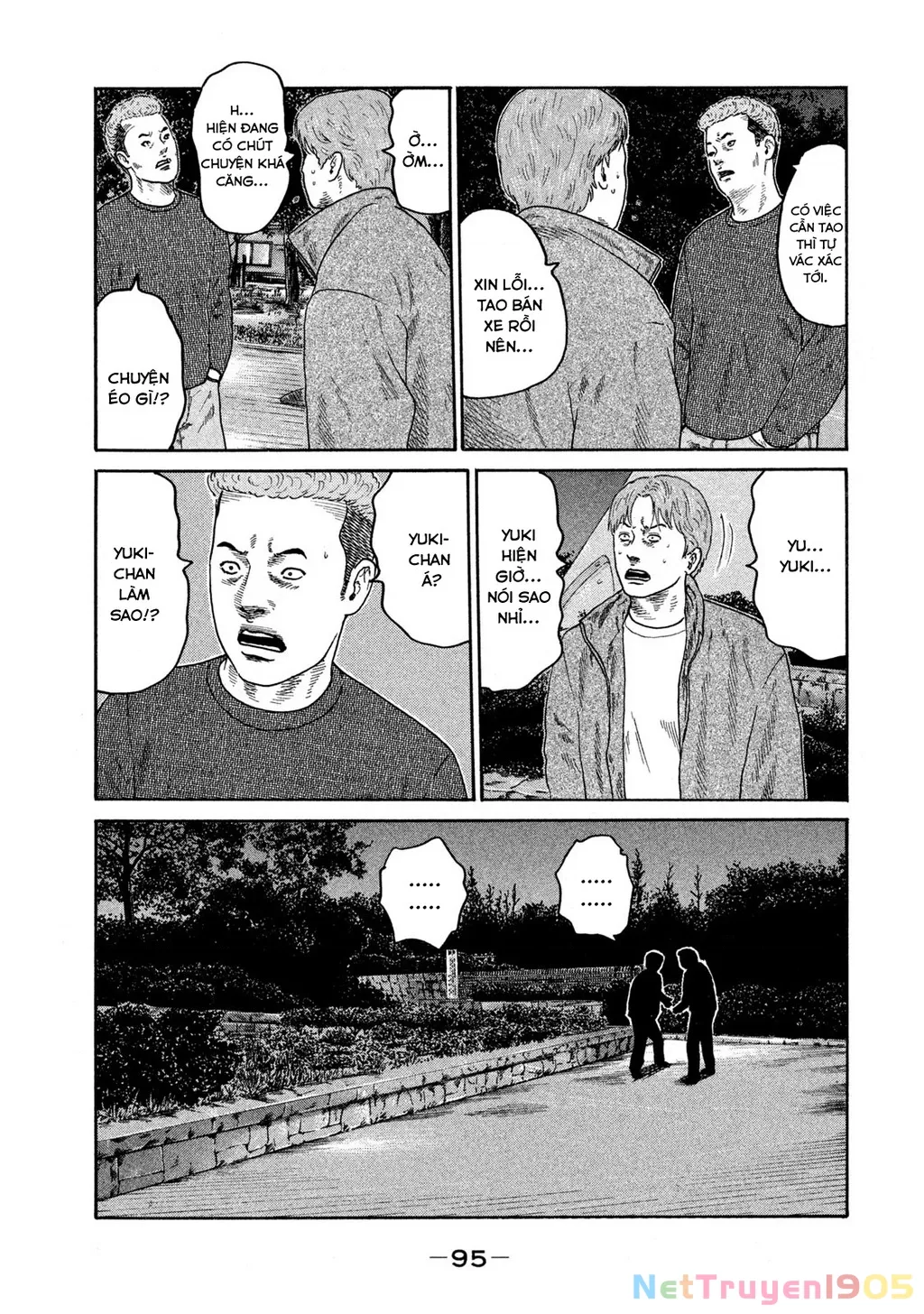 Dù Thế Nào Đi Nữa / Đó Là Tình Bạn Naniwa: Chapter 210