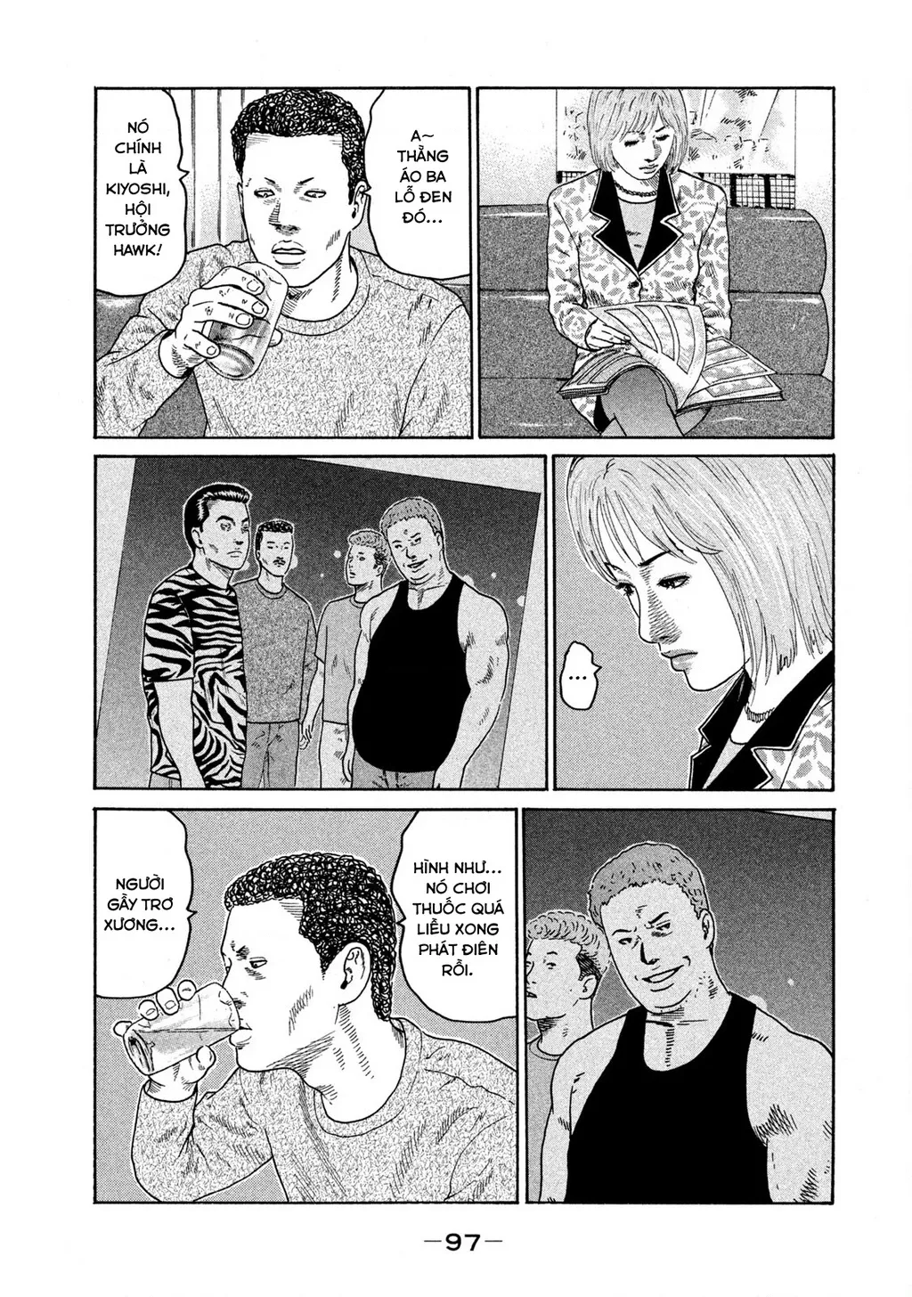 Dù Thế Nào Đi Nữa / Đó Là Tình Bạn Naniwa: Chapter 210