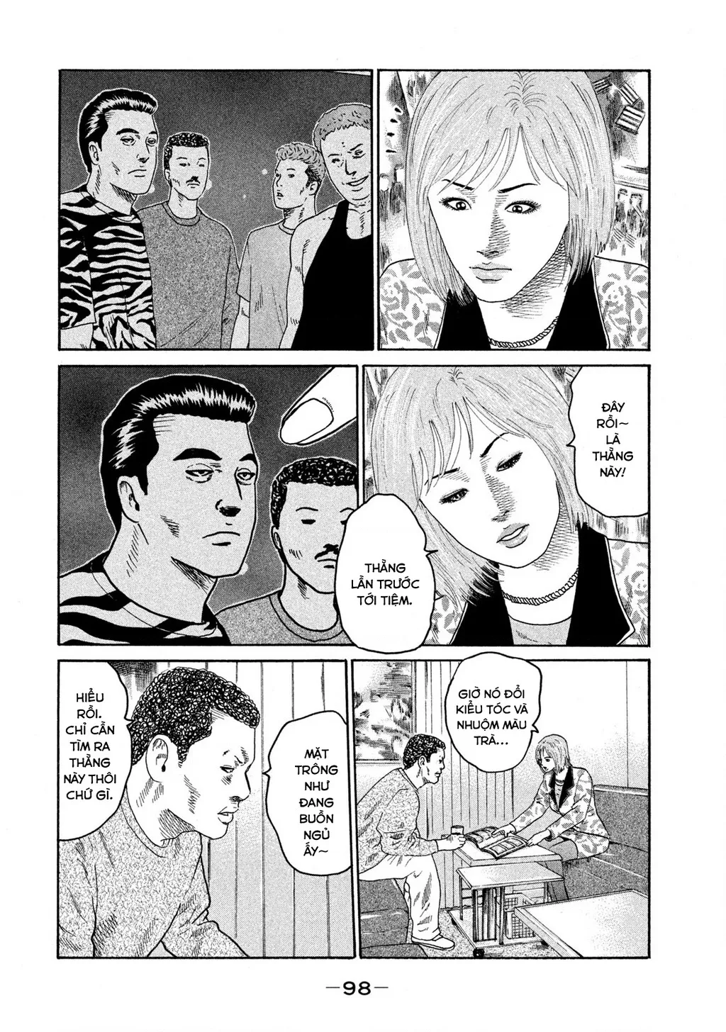 Dù Thế Nào Đi Nữa / Đó Là Tình Bạn Naniwa: Chapter 210