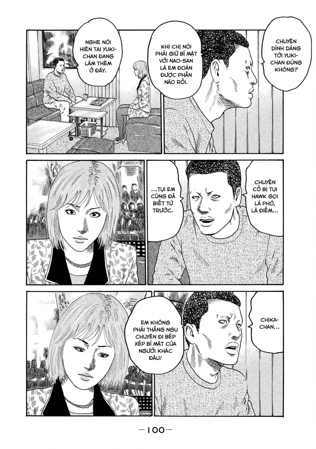 Dù Thế Nào Đi Nữa / Đó Là Tình Bạn Naniwa: Chapter 210