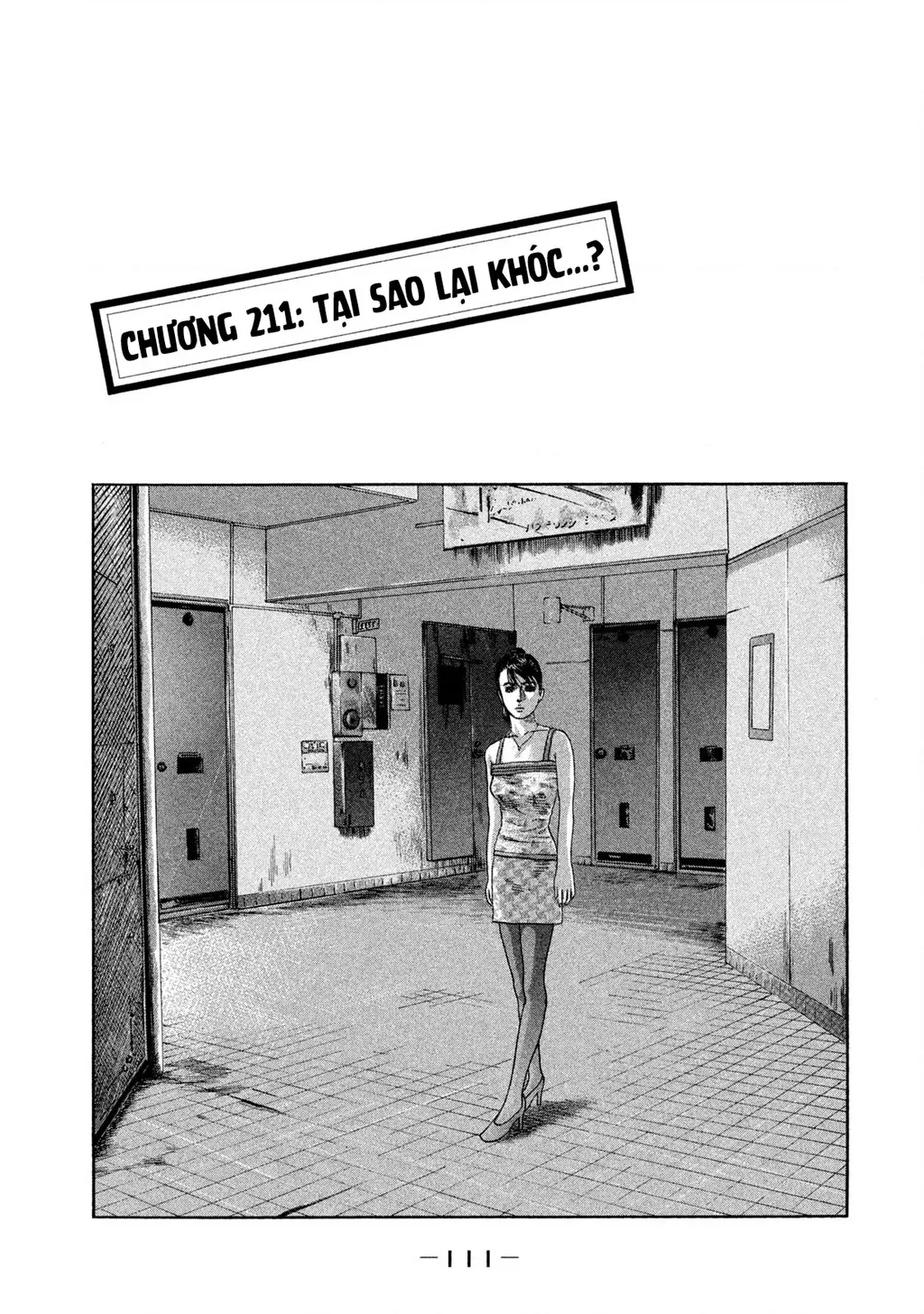 Dù Thế Nào Đi Nữa / Đó Là Tình Bạn Naniwa: Chapter 211