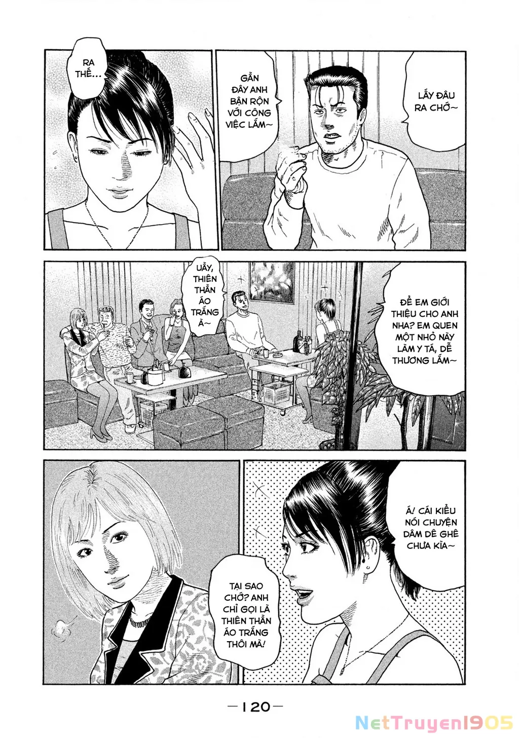 Dù Thế Nào Đi Nữa / Đó Là Tình Bạn Naniwa: Chapter 211