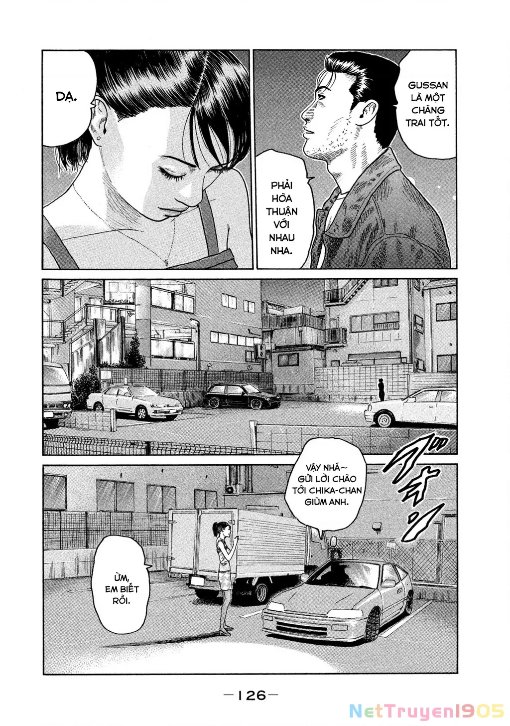 Dù Thế Nào Đi Nữa / Đó Là Tình Bạn Naniwa: Chapter 211