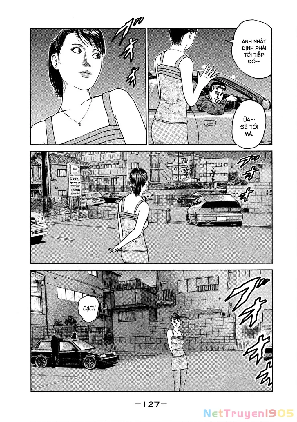 Dù Thế Nào Đi Nữa / Đó Là Tình Bạn Naniwa: Chapter 211