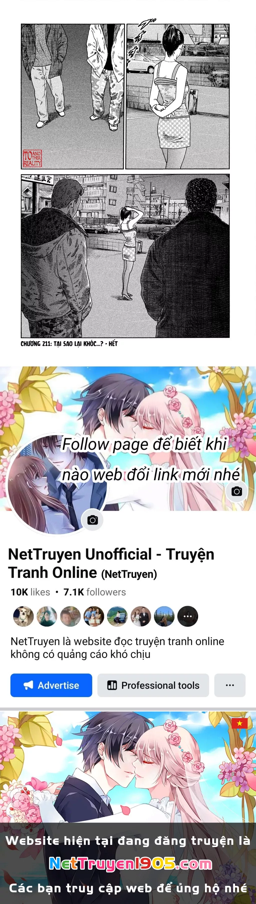 Dù Thế Nào Đi Nữa / Đó Là Tình Bạn Naniwa: Chapter 211