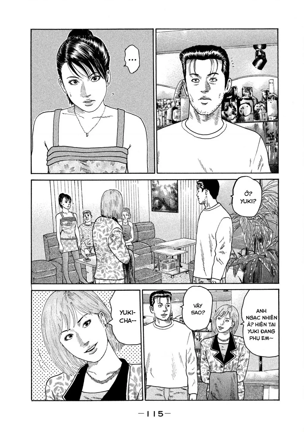Dù Thế Nào Đi Nữa / Đó Là Tình Bạn Naniwa: Chapter 211