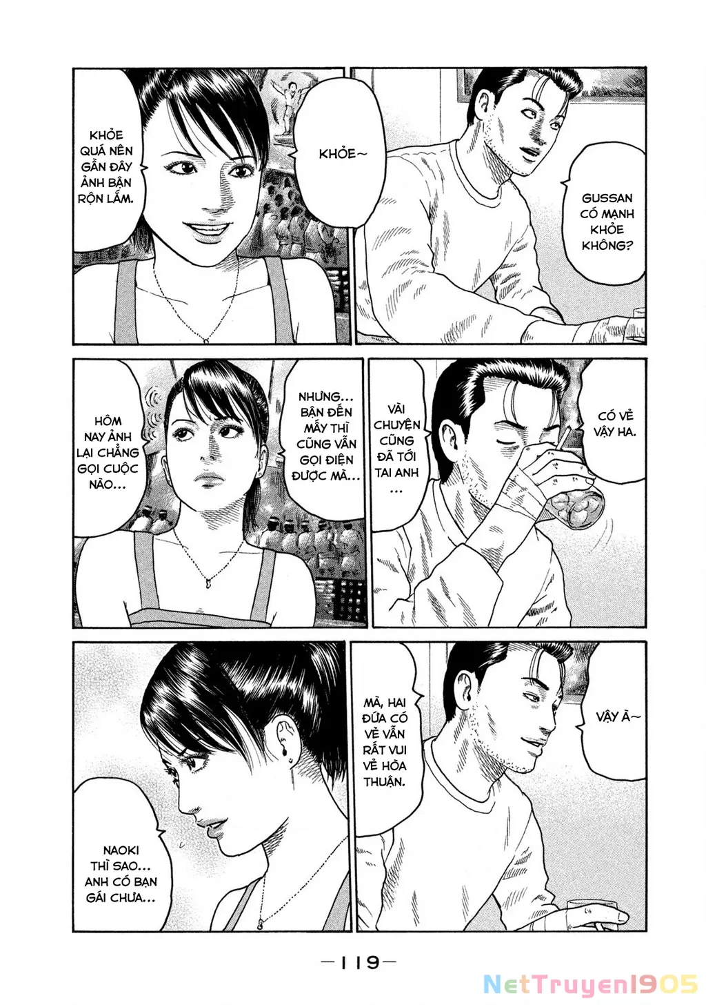 Dù Thế Nào Đi Nữa / Đó Là Tình Bạn Naniwa: Chapter 211